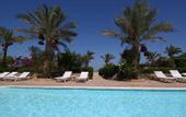 Туры в отель El Samaka Beach