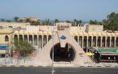 Туры в отель El Samaka Beach