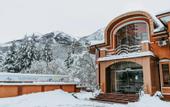 Туры в отель Alm House