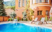 Туры в отель Alm House