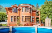 Туры в отель Alm House