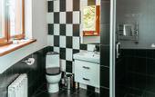 Туры в отель Alm House