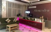 Туры в отель Alexandra