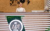 Туры в отель АРТапарт