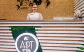 Туры в отель АРТапарт