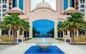 Туры в отель Rixos Marina Abu Dhabi