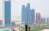Туры в отель Rixos Marina Abu Dhabi
