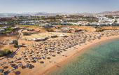 Туры в отель Domina Coral Bay Bellavista