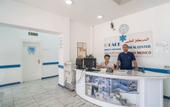 Туры в отель Domina Coral Bay Bellavista
