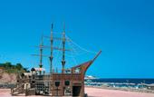 Туры в отель Domina Coral Bay Bellavista