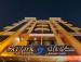 Туры в Skylark Hotel Apartments AL Barsha