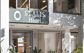 Туры в отель Stalis Hotel