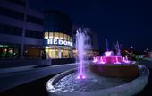 Туры в отель Hotel Hedonic