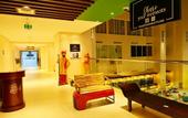 Туры в отель Fortune Atrium Hotel