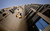 Туры в отель Hyde Hotel Dubai