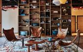 Туры в отель 25hours Hotel One Central