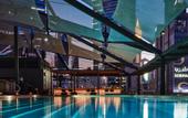 Туры в отель 25hours Hotel One Central