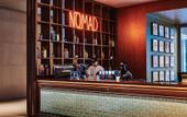 Туры в отель 25hours Hotel One Central