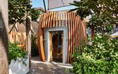 Туры в отель 25hours Hotel One Central