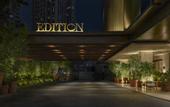 Туры в отель The Dubai Edition