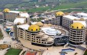 Туры в отель Terma City Hotel