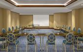 Туры в отель Movenpick Hotel Istanbul Asia Airport