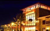 Туры в отель Elba Palace Golf & Vital Hotel
