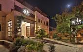Туры в отель Heybe Hotel & Spa