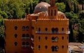 Туры в отель Alhambra Palace