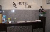 Туры в отель Elbe