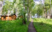 Туры в отель Берлога