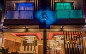 Туры в отель Avoca Inn