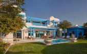 Туры в отель Hilton Salwa Beach Resort & Villas
