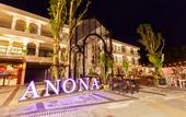 Туры в отель Anona Beachfront Phuket Resort