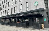 Туры в отель Cher Hotel