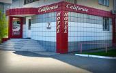 Туры в отель California