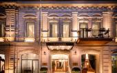 Туры в отель The Merchant Baku