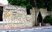 Туры в отель Hotel Maya del Carmen