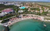 Туры в отель Anadolu Hotels Didim Club