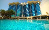 Туры в отель Tibisay Hotel Boutique