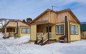 Туры в отель Парк-отель Уюга