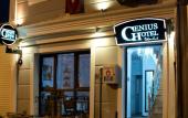 Туры в отель Genius Hotel Istanbul