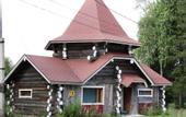 Туры в отель Фрегат