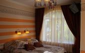 Туры в отель Дизайн-вилла Массандра