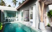 Туры в отель AVANI+ Samui