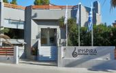 Туры в отель Inspira Boutique Hotel