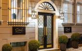 Туры в отель The Soul Istanbul Hotel