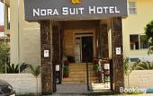 Туры в отель Nora Suit Hotel