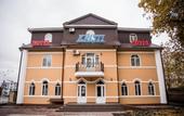 Туры в отель Kristi Hotel