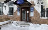 Туры в отель FUN&SUN SKI Отлично